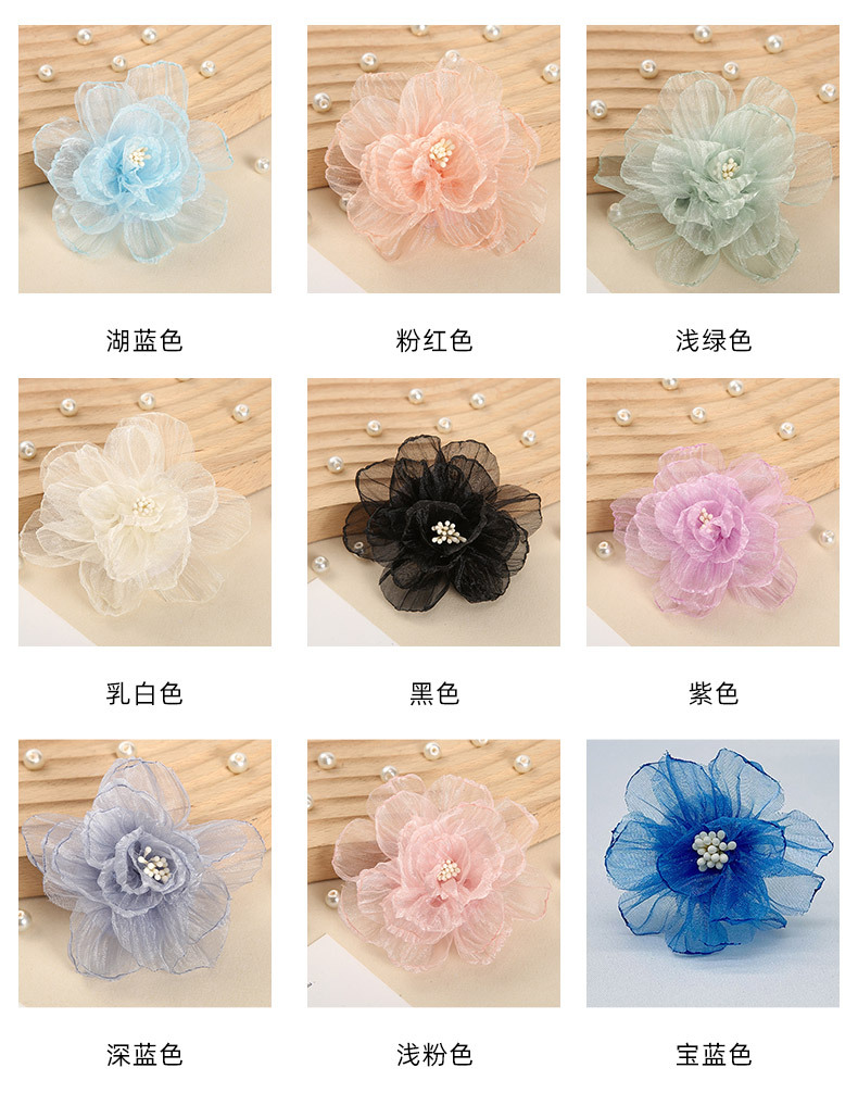 爆款源头工厂韩版欧根纱手工花烧边花小清新帽子头饰服装配饰辅料详情5