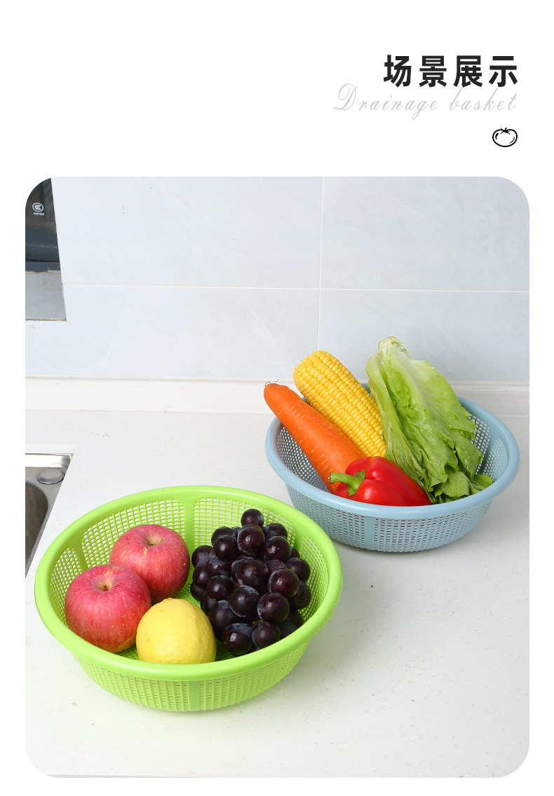 Plastic baskets, household draining blue thickened vegetable washing sieves, fruit baskets, vegetable washing baskets, strawberry basins manufacturer wholesale pic 13