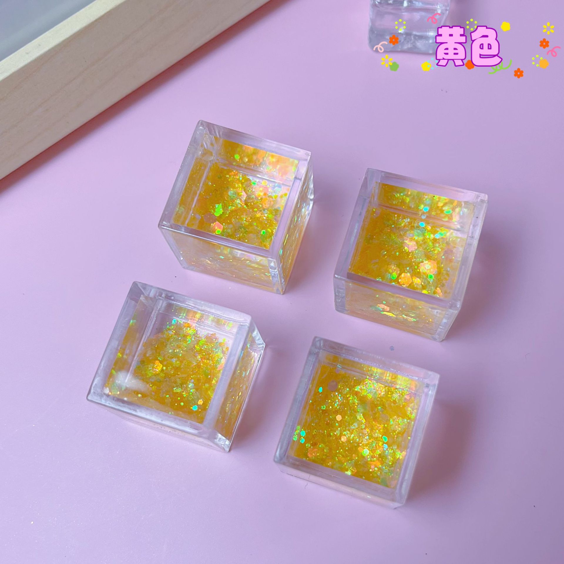 创意流沙咕卡小冰块透明入油咕卡砖DIY流沙麻将儿童手工玩具现货详情2