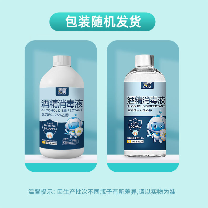 微信图片_20230704172829