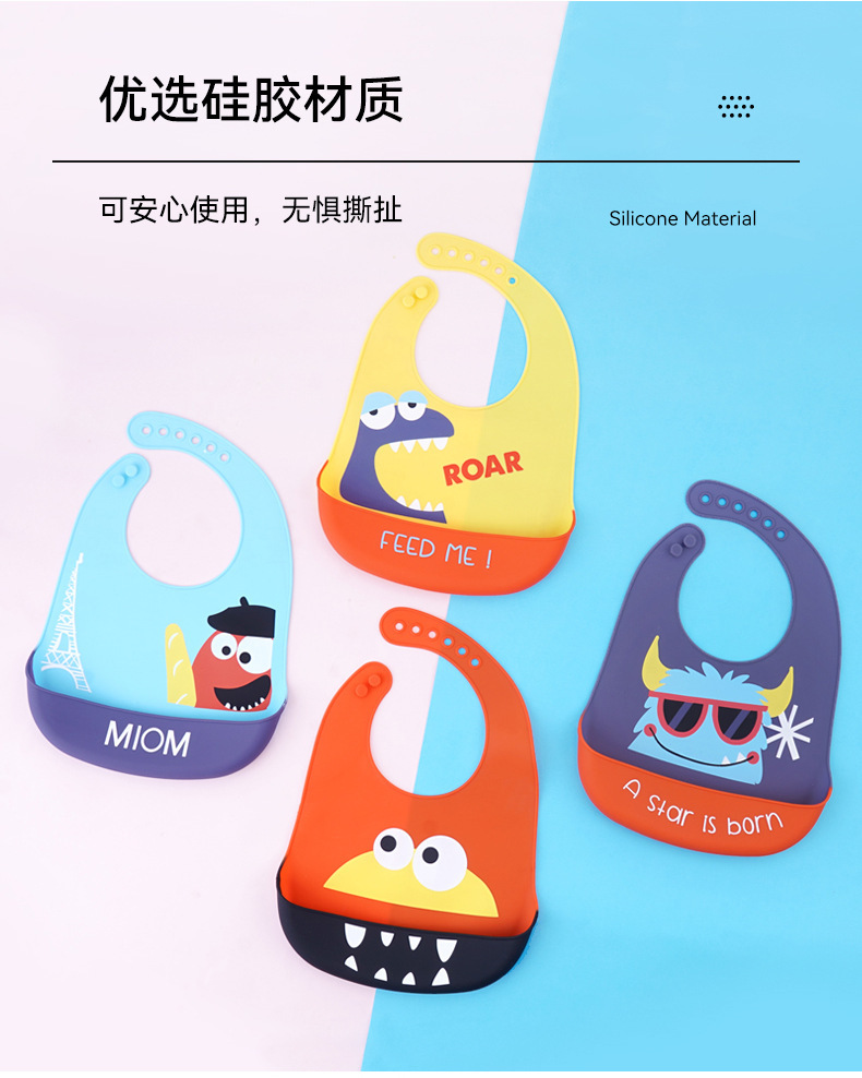 Silicone waterproof baby feeding bib, a perfect saliva bib for infants, children and toddlers in summer. Feeding bib pic 6
