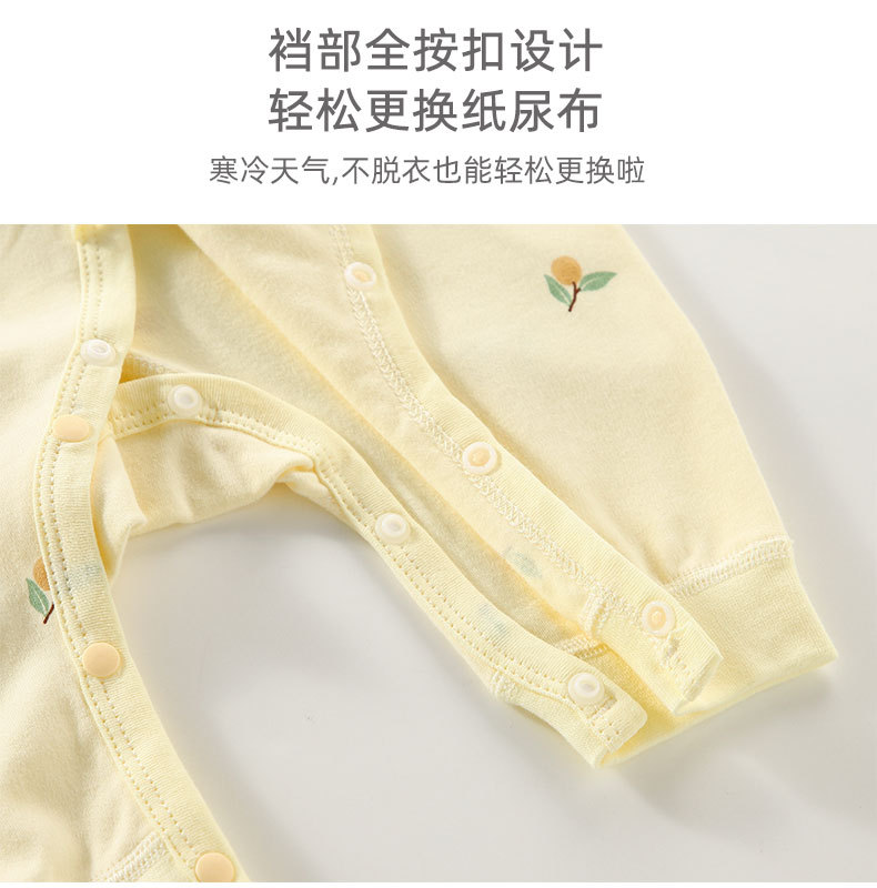 黄杏系带连体衣_09