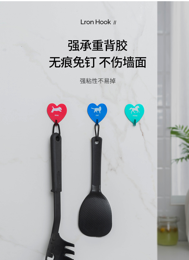 Japanese-style girlish pink heart-shaped sticky hook, stainless steel heart-shaped sticky hook, heart-shaped sticky hook, soft girl room decoration hook pic 15