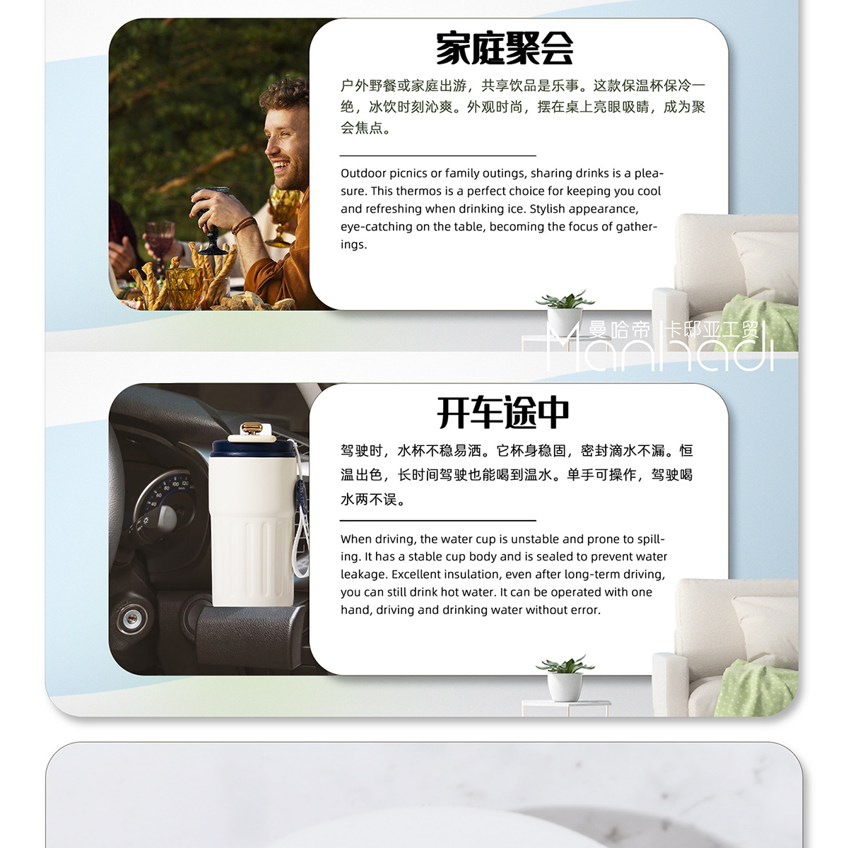 新款316不锈钢保温杯学生简约随手礼品水杯便携提绳八角咖啡杯子详情9