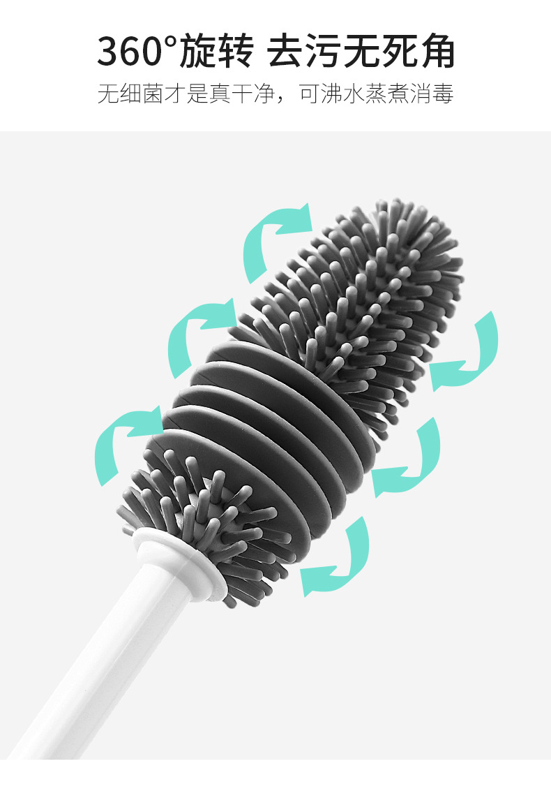 Long-handled silicone cup brush, a household cleaning brush with no blind spots, a baby bottle blender, a stain-removing wonder cup brush pic 6