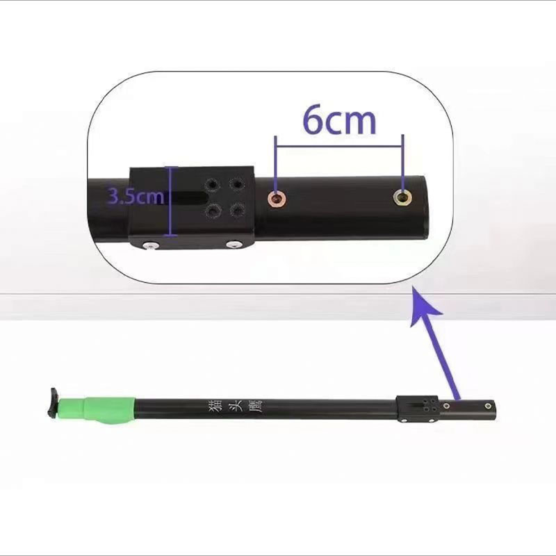 Owl pole 2-section telescopic automatic snap-on outdoor net reading pole with thickened aluminum alloy front and rear handle support accessories pic 3