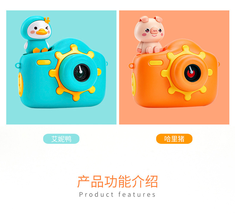 抖音快手网红同款泡泡机 电动音乐泡泡相机吹泡泡儿童玩具手持枪详情48