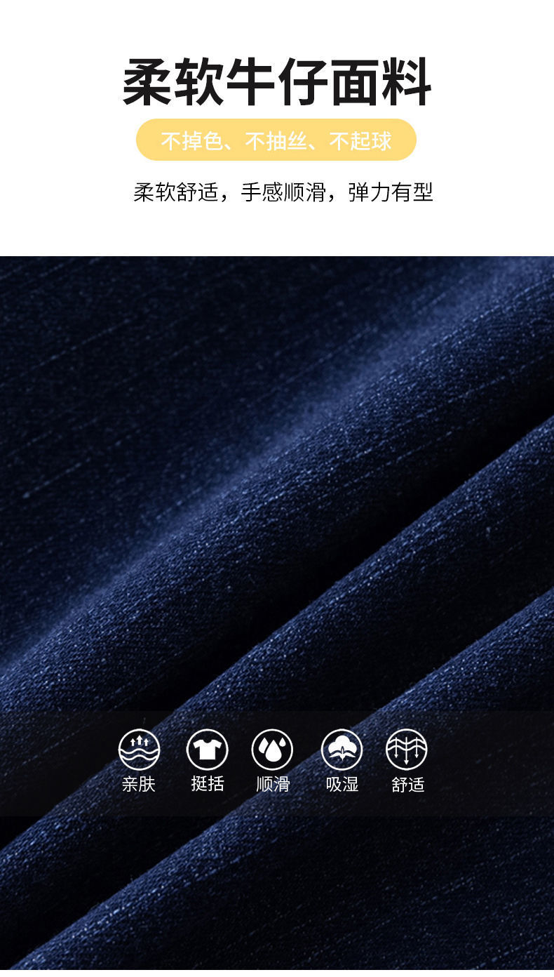 女士裙裤女新款夏一体夏高腰夏季女薄款a字短裤开叉牛仔裙女详情12