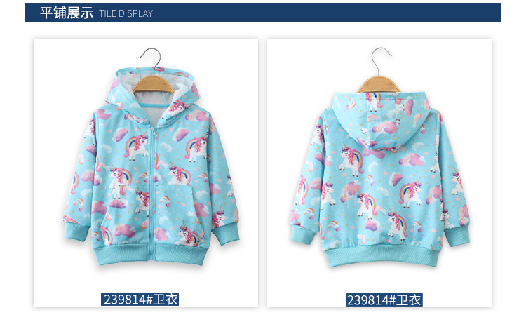 2024冬季新款男童秋冬外套中大童加绒加厚卫衣儿童韩版上衣详情5