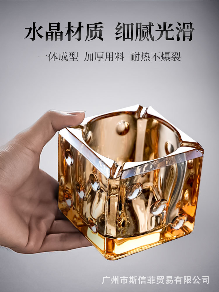 ins个性创意骰子玻璃烟灰缸酒吧防飞灰彩色烟缸四方形高级感批发详情5