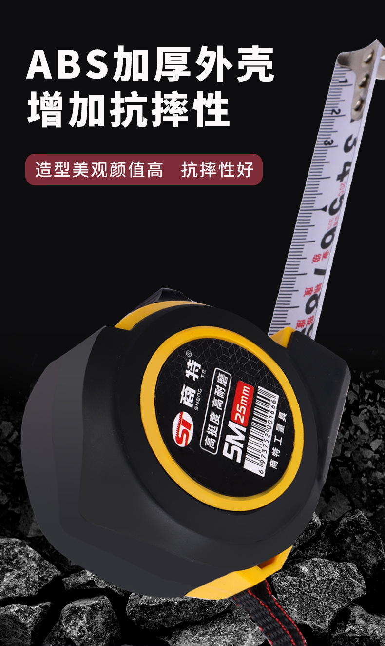 The manufacturer wholesals a large quantity of tape measures, including very small 5-meter frosted steel tape measures, 3-meter and 7.5-meter 10-meter jacketed meter gauges and measuring pull gauges pic 3
