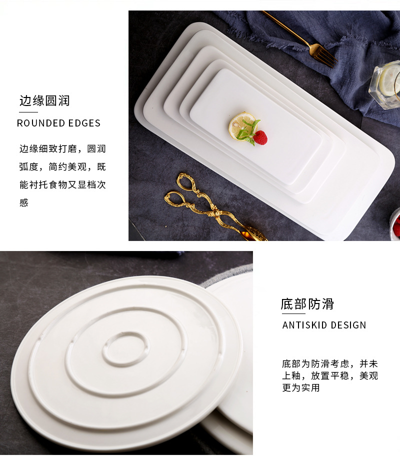 Rectangular flat plate with golden edges, pure white cake plate, dessert, sushi, snack arrangement, afternoon tea, banquet, steak plate pic 24