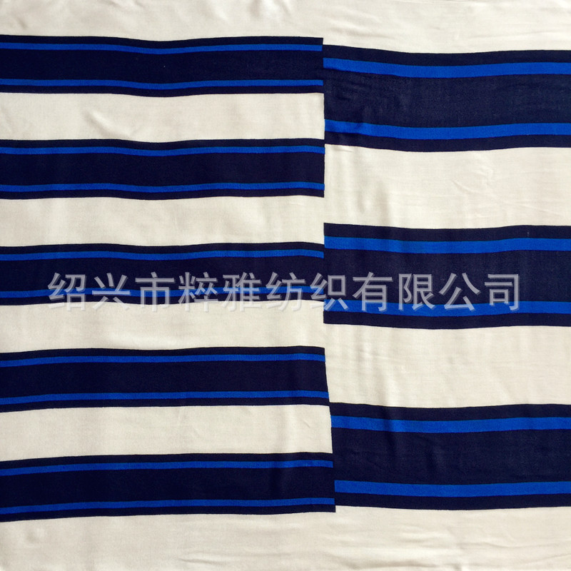 Cotton printed beach scarf, summer striped printed sarong, autumn and winter warm decorative scarf, long cotton scarf for men and women pic 2