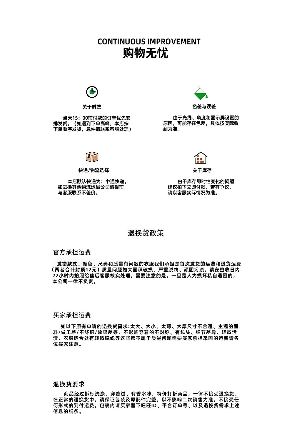 未标题-1.jpg