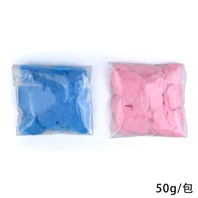 跨境现货gender reveal生日派对装饰用品 性别揭示足球套装批发详情14