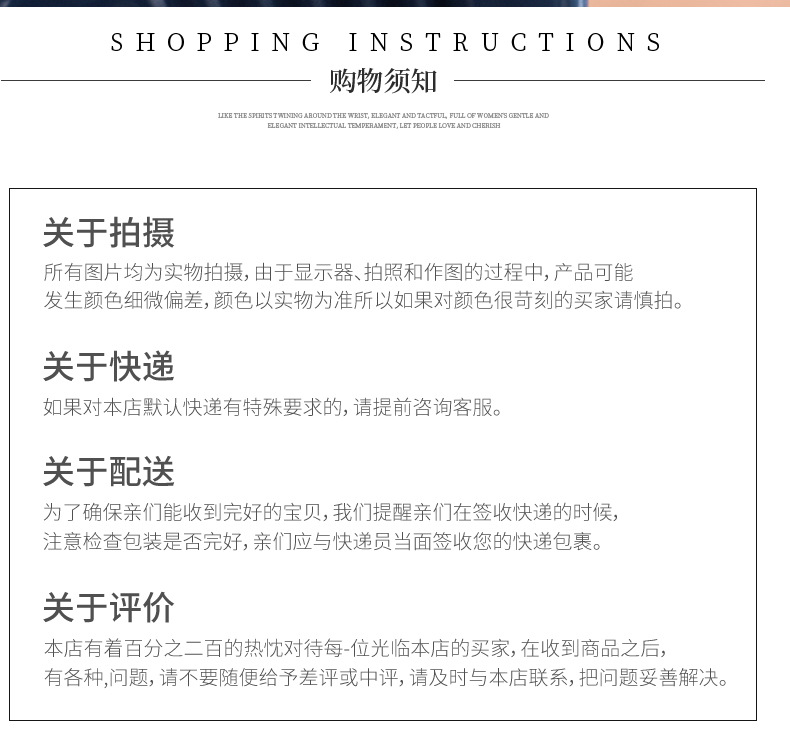 唯格详情_13.jpg