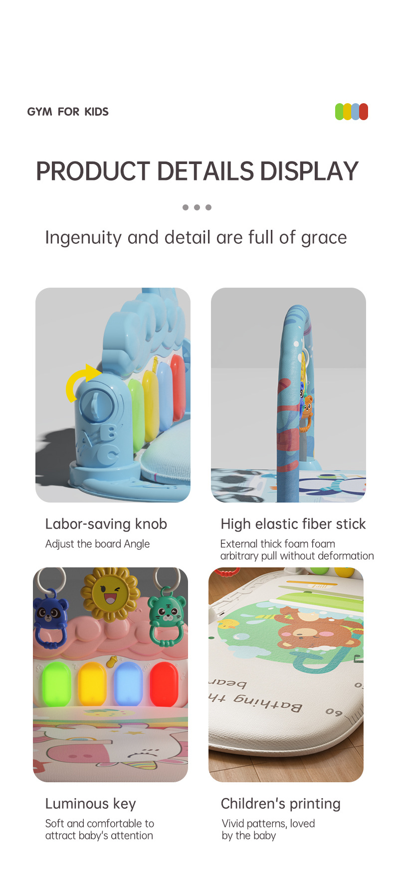 跨境热销婴儿脚踏琴玩具宝宝多功能音乐健身架爬行垫新生儿游戏垫详情8