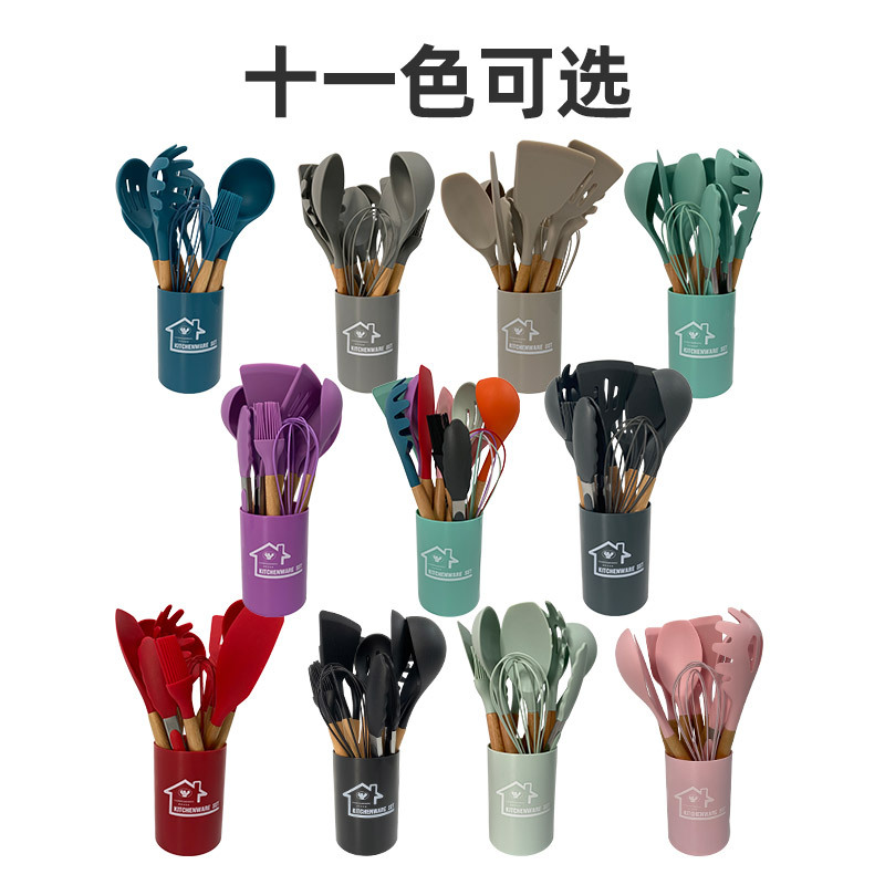 硅胶锅铲汤勺12件套不粘锅硅胶铲子耐高温硅胶厨具套装现货批发详情1