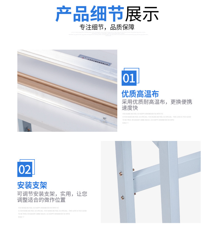 Zhongyong SF-400 through-foot pedal sealing machine, plastic bag and aluminum foil bag sealing machine, plastic film sealing and cutting machine pic 12