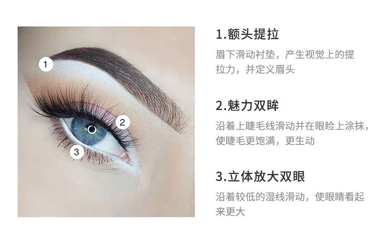 Menow waterproof black eyeliner pen is smooth and not easy to smudge. It dries quickly and is easy to use without smudging. It is a pointed-tip makeup pen pic 7