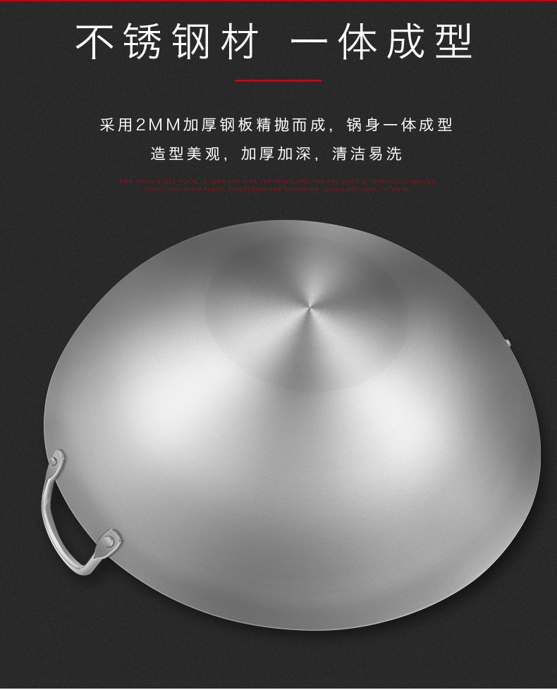 Thickened double-handled large wok, hotel and restaurant, commercial single-handled wok, household smokeless, non-stick, uncoated iron wok, special wok for stir-frying, cookware, kitchenware, hotel supplies, double-handled wok, stainless steel wok pic 11