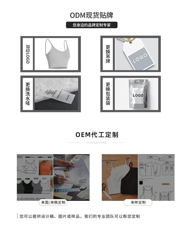 底图-现货_03.jpg