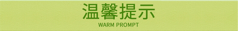 源工厂小孩洗发帽加厚儿童洗头帽四档可调节宝宝洗澡帽婴儿用品 pic 17