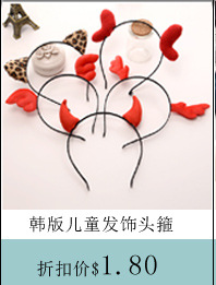 Large-sized household plastic long-handled fly swatter, manual mosquito swatter for summer, with hanging holes for convenient use, wholesale pic 11