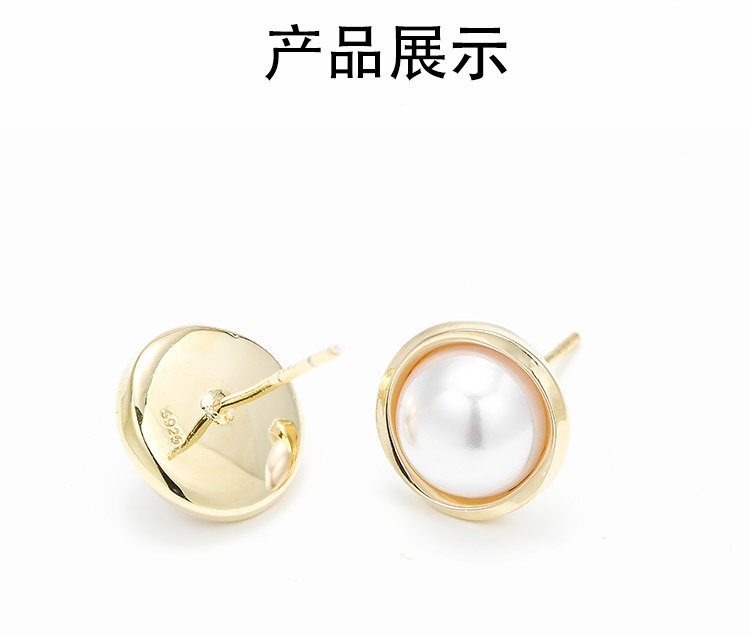 雅施丽芙S925银半面珍珠耳环 高级极简百搭流行ins防过敏耳钉女 pic 4