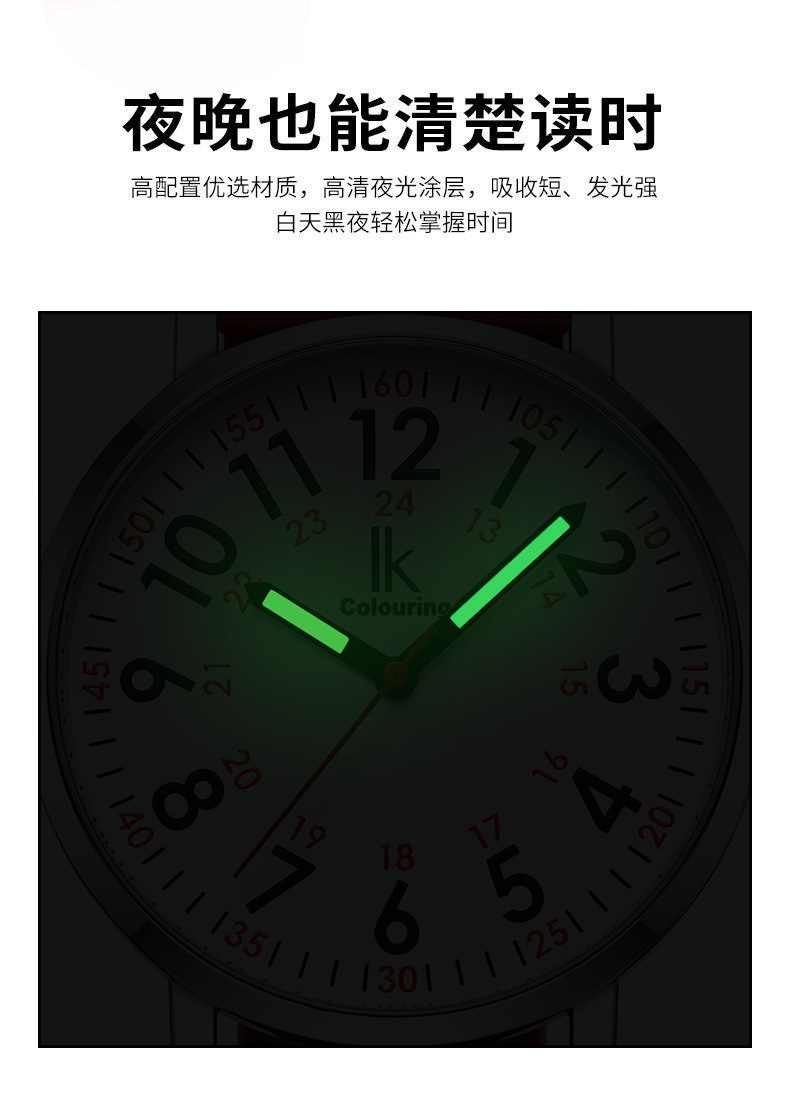 抖音爆款女士硅胶手表 跨境简约防水手环 高级轻奢夜光石英女表详情15