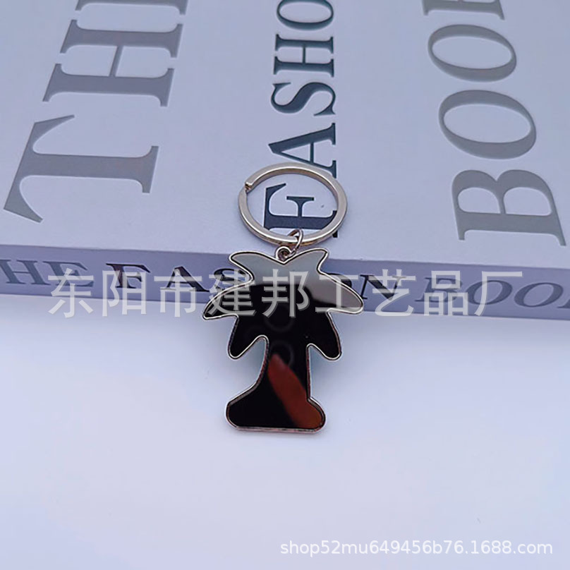 沙特阿拉伯麦加旅游纪念品立体椰子树锌合金挂件钥匙扣详情6