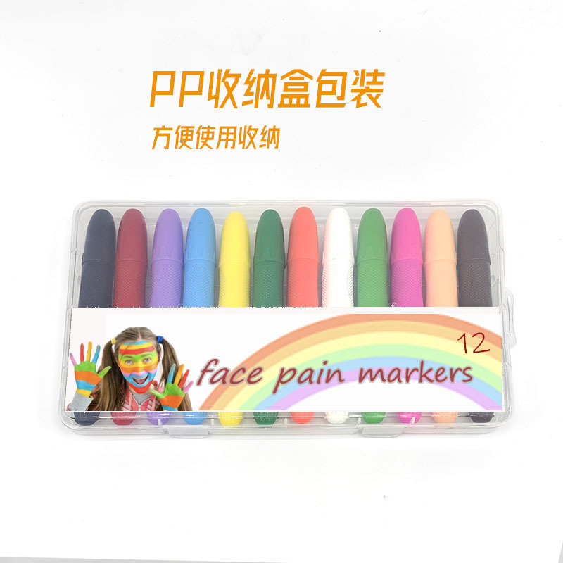 跨境热销脸彩棒旋转皮肤蜡笔舞会Party颜料笔12色脸彩蜡笔套装详情5