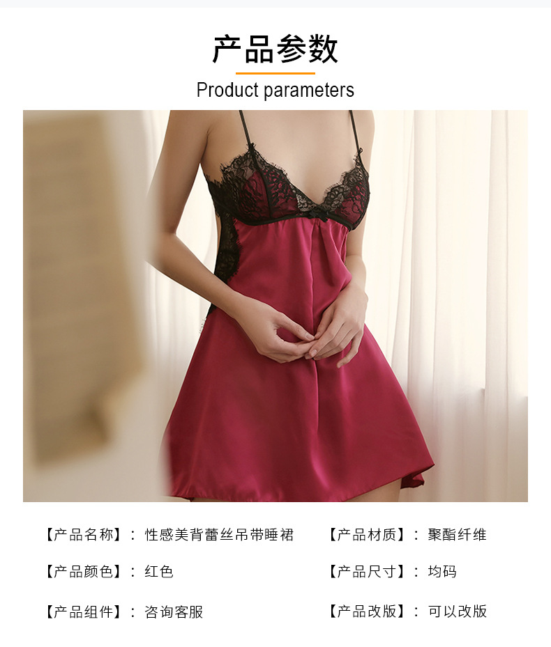 详情1_04.jpg