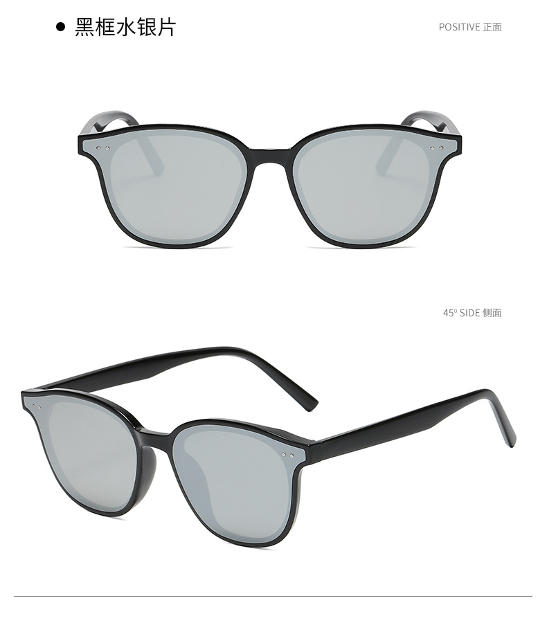 新款gm同款太阳镜复古橘色墨镜男士开车韩版复古网红街拍墨镜女详情28