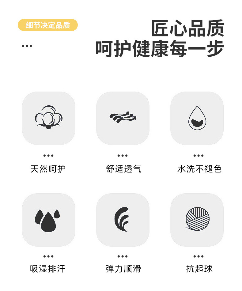 抖音同款纯色松口月子袜白色堆堆袜学院风中筒袜秋冬新款无骨袜详情2