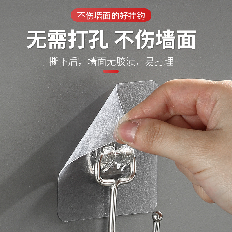 Wholesale of large-sized stainless steel hooks with adhesive hooks, vacuum forming packaging for supermarkets, street stalls, and foreign trade supply without drilling pic 9