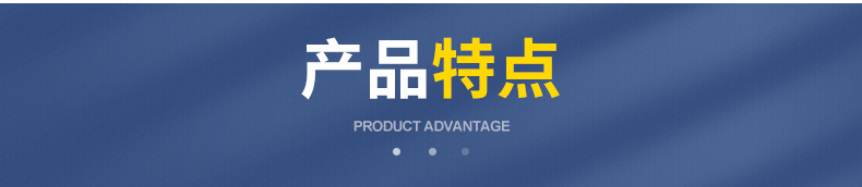 企业微信截图_16188895801365_08