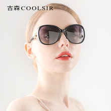 Nuevas gafas de sol de moda hombres gafas de sol de aluminio y magnesio gafas de sol polarizadas 8177 day & night vision sunglasses wholesale pic 7