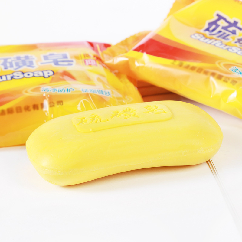 Sulfur soap, sulfur soap, hand wash soap, bath soap, body wash, facial cleanser for both men and women, 70g pic 4