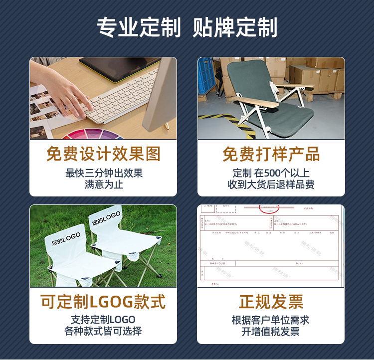 7075铝合金户外伸缩登山杖超轻拐杖折叠手杖徒步登山棍无碳素拐棍详情8