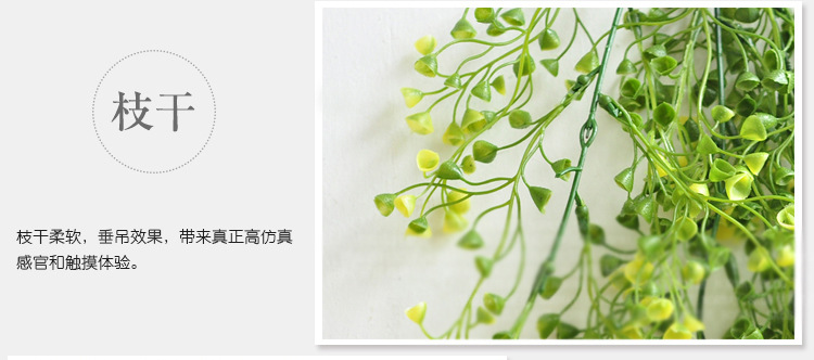 Gao Da simulation flower art, rattan flower, artificial flower, silk flower, golden bell willow, wall-mounted living room, air conditioning pipe decoration, green leaf plant pic 15