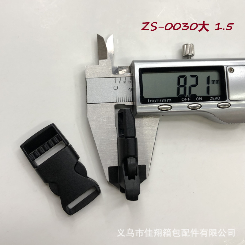 0030大1.5-7.png