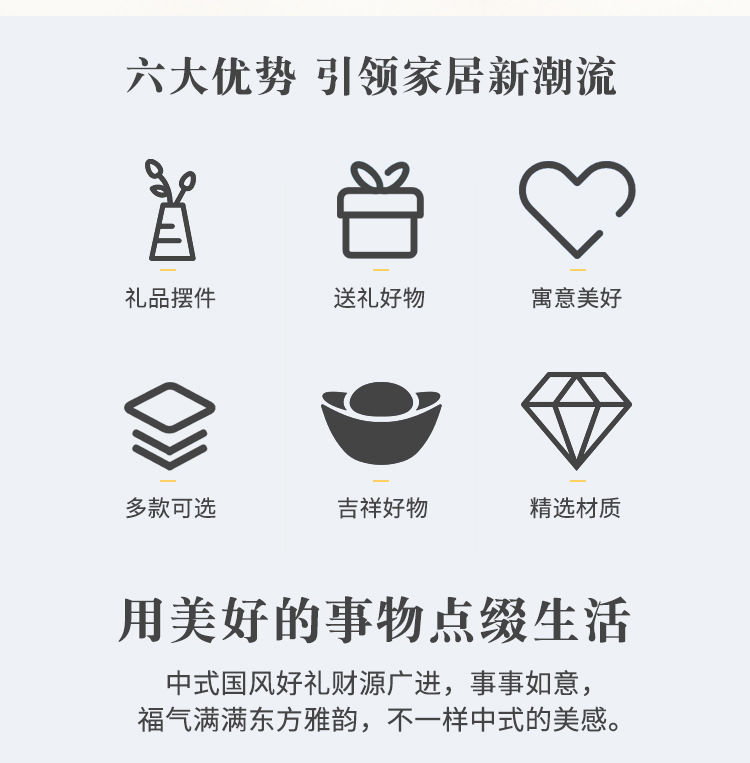 太阳能点头孙悟空金箍棒齐天大圣汽车内饰创意车载摆件创意公仔太阳能车摆件详情3
