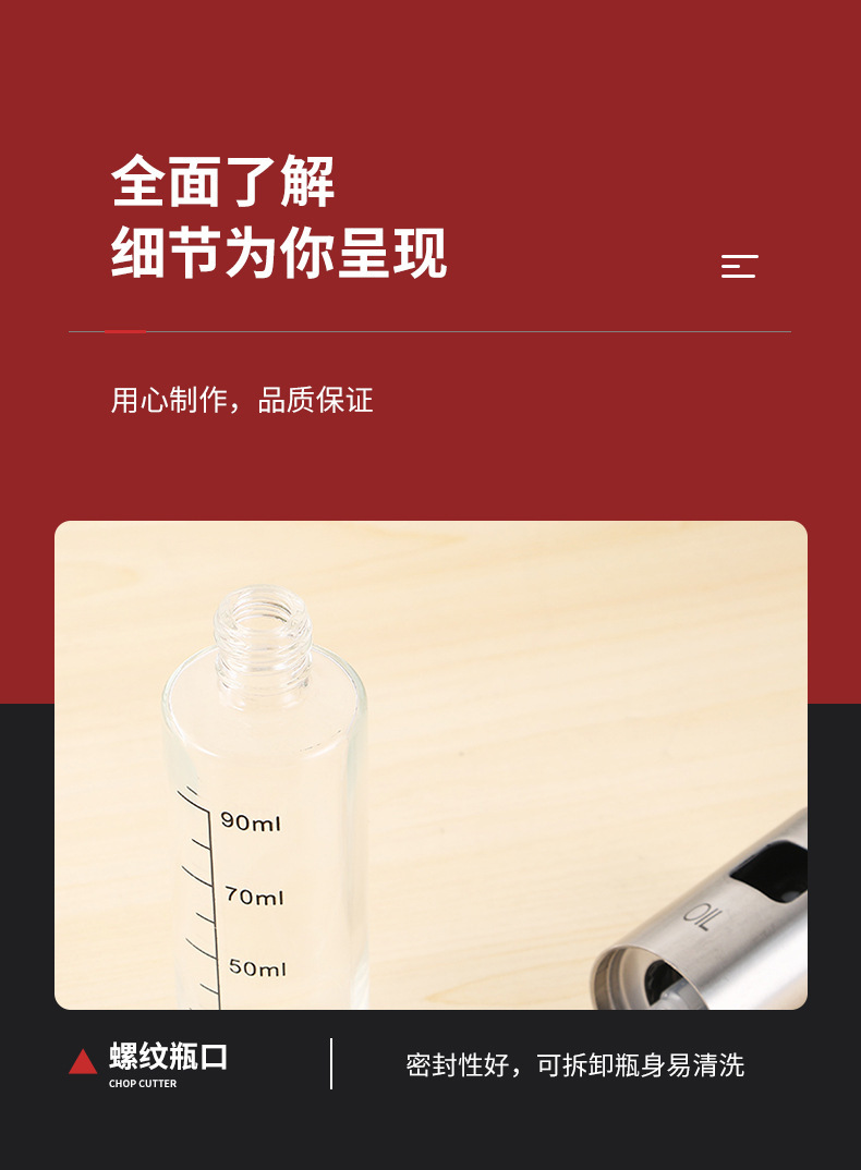 描述图_11.jpg