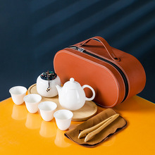 Simple travel tea set, portable outdoor kung Fu tea set, ceramic tea set, business quick customer cup gift pic 5
