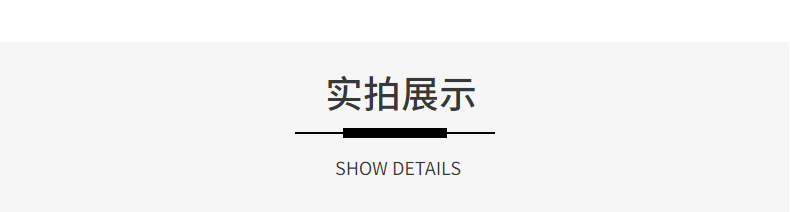 A5密胺盘仿陶瓷盘快餐盘蛋糕盘白色盘子可批发详情8