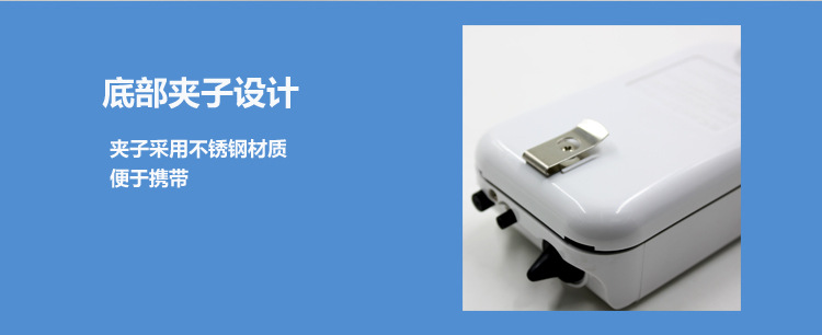 鱼缸车充氧气泵车载插电或干电池两用单孔增氧泵车载户外详情40