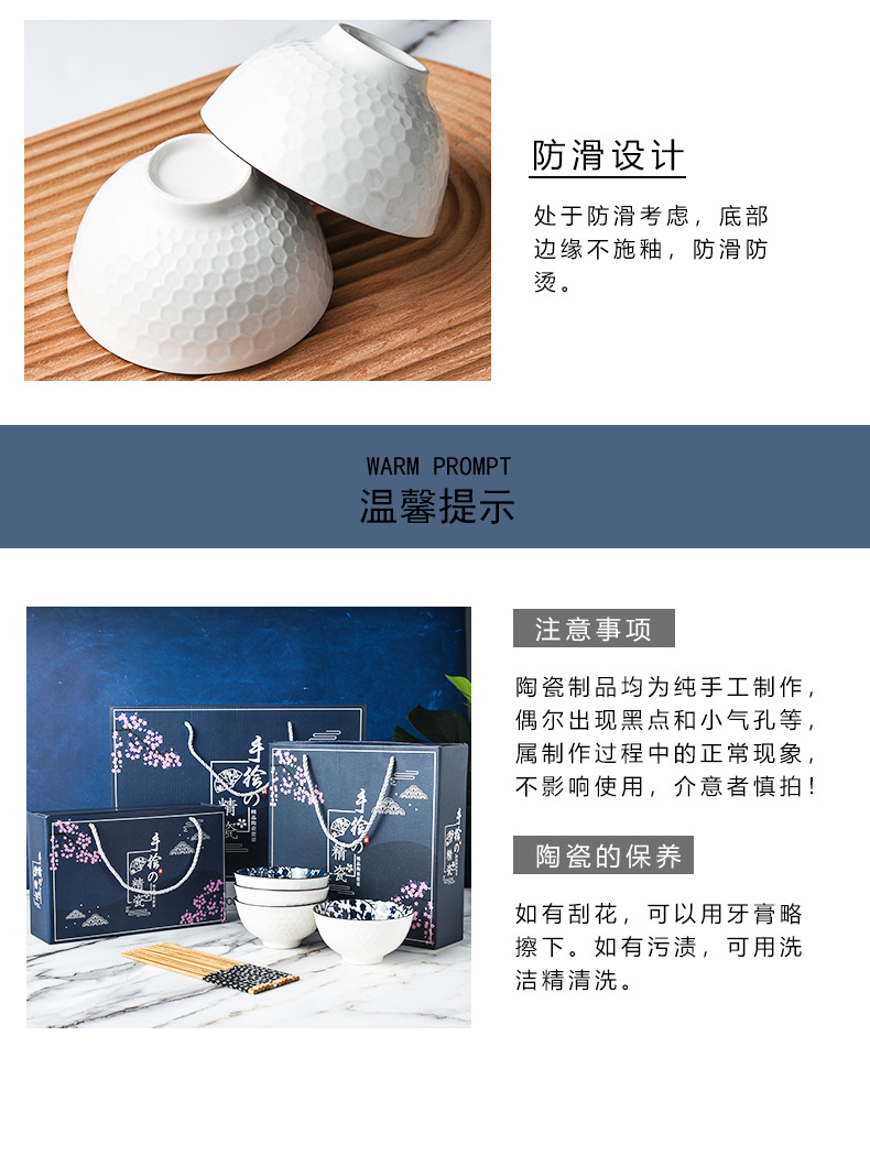 Japanese-style bowl and chopstick set, creative and practical gift, hand-painted blue and white porcelain bowl, ceramic tableware set, gift box, printed logo pic 24