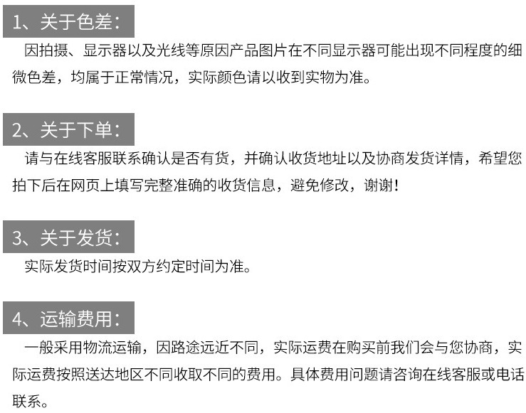 骑行服 反光条分体雨衣 雨衣厂家 现货批发 华亿