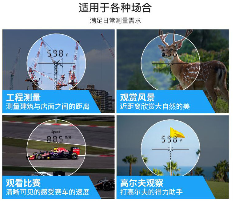 Wholesale of Likeda autofocus portable binoculars, silver metal outdoor binoculars, high-power high-definition telephoto lenses pic 10